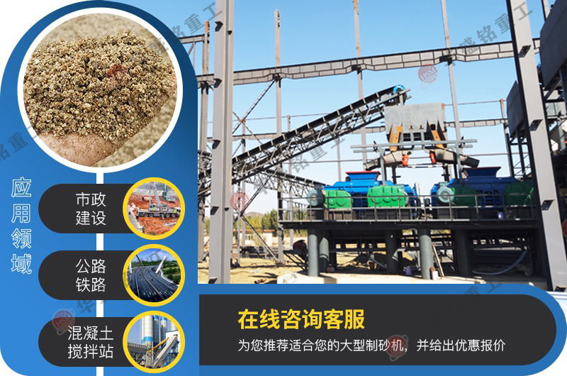 石油焦炭破碎，雙輥制砂機(jī)能否勝任？?jī)r(jià)格怎么樣呢？