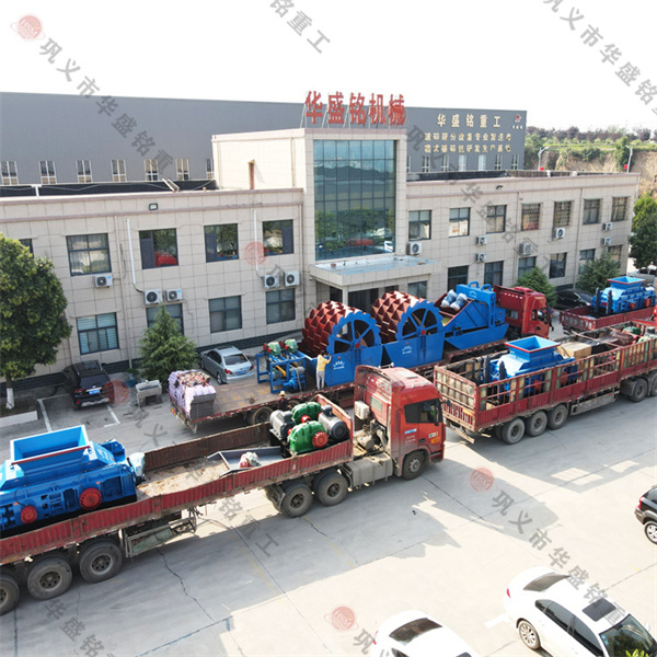 白云石對輥制砂機哪家質(zhì)量好？