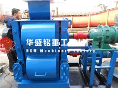 四輥破碎機(jī)價(jià)格多少錢(qián)？哪家生產(chǎn)的四輥破報(bào)價(jià)更便宜？