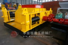 800目雙齒輥破碎機(jī)多少錢一臺(tái)，哪個(gè)廠家使用壽命長