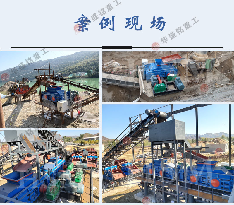 鉀長(zhǎng)石打砂機(jī)工作現(xiàn)場(chǎng)